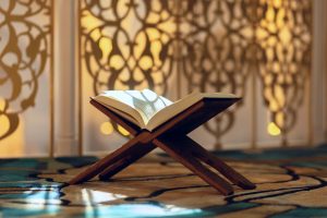 Quran