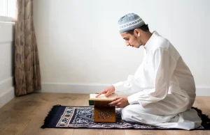 kurani kerim