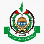 Hamas optužuje Netanyahuov kabinet za opstrukciju pregovora u Dohi