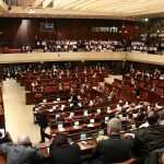 Knesset izglasao neobavezujuću odluku o aneksiji Zapadne obale