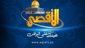 Al Aqsa TV