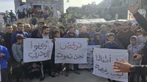 Gaza protesti