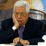 Pokret Masar Badil: Vlast u Ramalli je direktni saučesnik u genocidnom ratu protiv palestinskog naroda