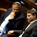 Holandija zabranila ulazak Ben-Gviru i Smotrichu zbog naselja i izjava o Gazi