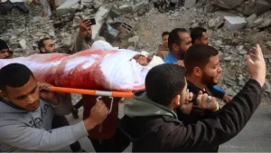 Gaza