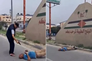 Gaza ubistvo policajca