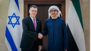 Gideon u UAE