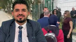 Imam Demer
