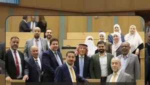 Jordan parlament