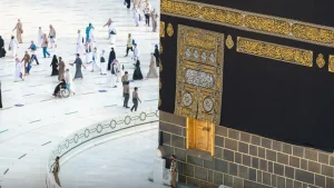Kaba