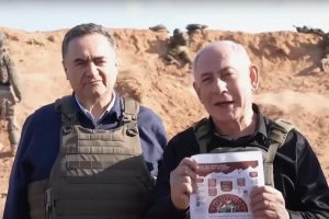 Katz i Bibi