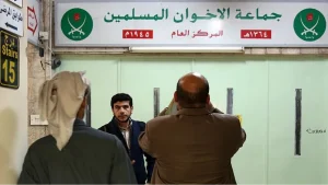 Muslimanska braća Jordan