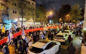 Protesti Tel Aviv