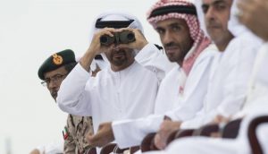 UAE