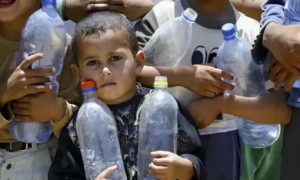 voda Gaza
