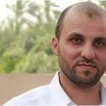 Ko je Ahmed Serhan, borac koji je ubijen u izraelskoj operaciji u Han Junisu?