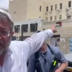 Sukob Ben Gvira i ultraortodoksnih Jevreja zbog palestinske zastave