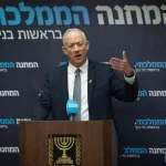 Gantz: Izrael mora slijediti američke planove ili će ostati po strani