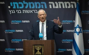 Benny Gantz