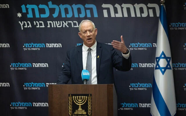 Benny Gantz