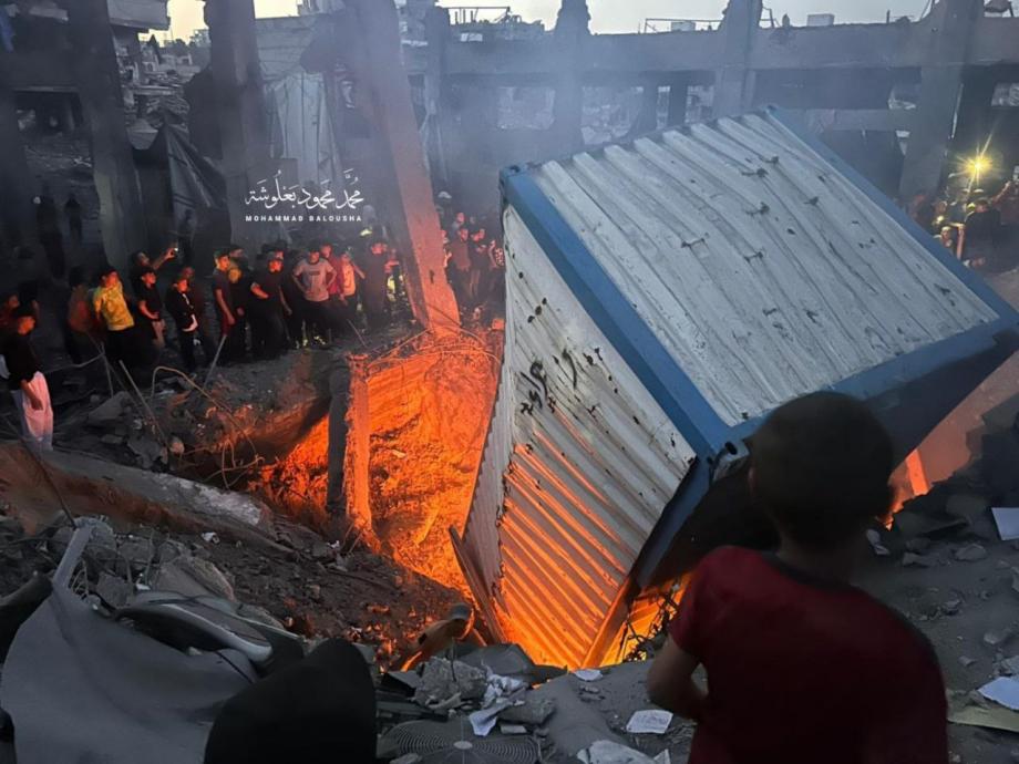Gaza