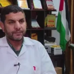 El-Hums: Ništa od pomoći namijenjene bolnicama nije ušlo u Pojas Gaze
