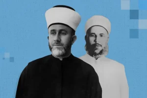 Husseini i Kassam