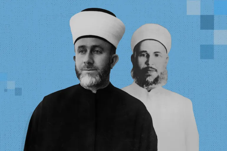 Husseini i Kassam