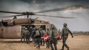 IDF gubici