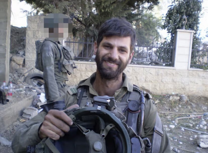 IDF ova