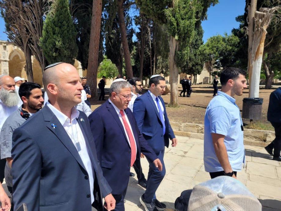 Itamar u Aksi
