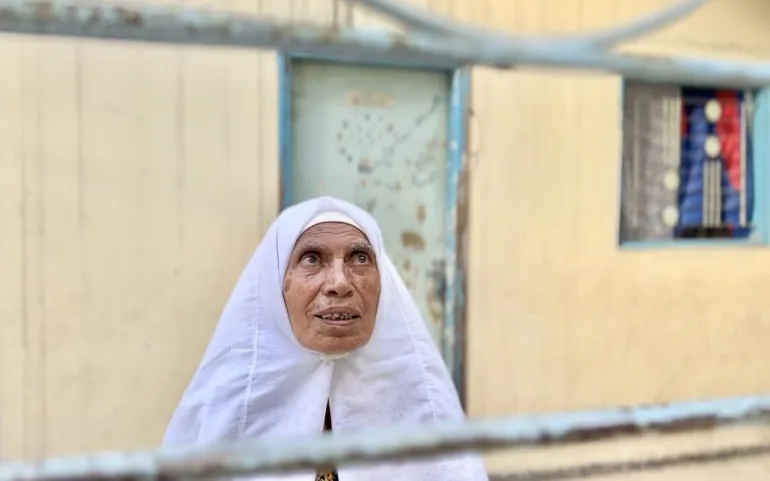 Jusra Ramadan