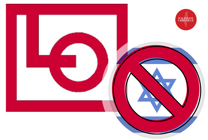 LO bojkot izraela