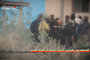 Resistance_Day601_VIDEO