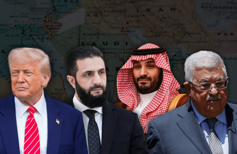 Trump Šera Abbas MbS