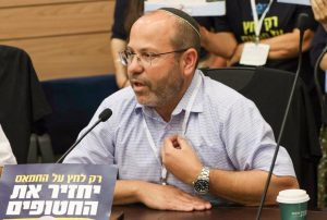 Tzvika Mor