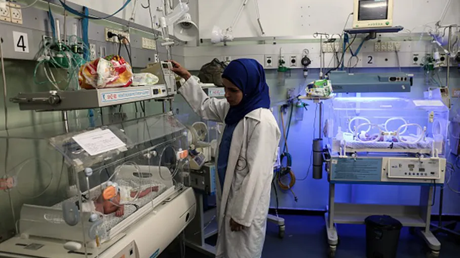 neonatalni odjel Gaza