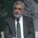 Muslimanska braća uputila poruku solidarnosti Iranu: “Ovo nije iranski rat već napad na cijeli pokret otpora”