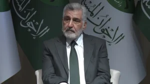 Abdulhak