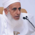 Muftija Omana: Trump tražio od Muskata da posreduje kod Husa radi zaustavljanja uzajamnih napada
