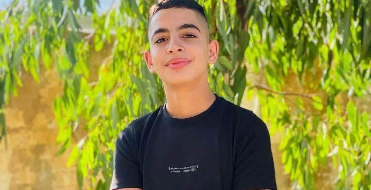 Ammar