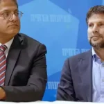 MKS pripremio zahtjeve za naloge za hapšenje Ben Gvira i Smotricha zbog optužbi za aparthejd