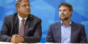 Ben Gvir i Smotrich