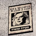 Iranska hakerska grupa “Handala” prijeti Sari Netanyahu i objavljuje lokacije skloništa u Izraelu