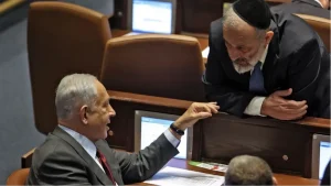 Binoni u Knessetu
