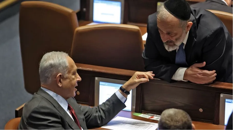 Binoni u Knessetu