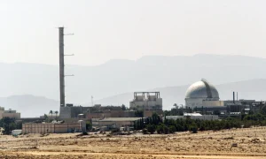 Dimona