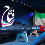 Ed-Duvejri: Rakete Fettah koje je Iran upotrijebio u svom posljednjem napadu su najnaprednije