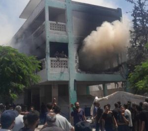 Gaza