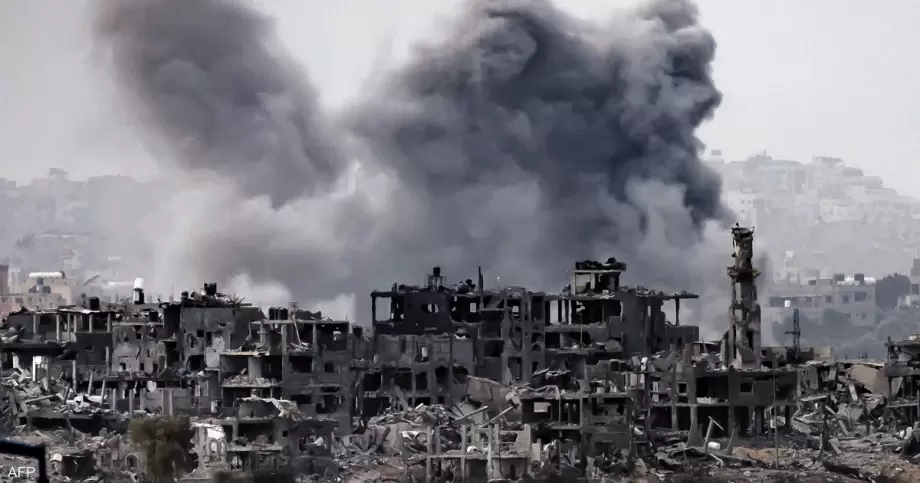 Gaza